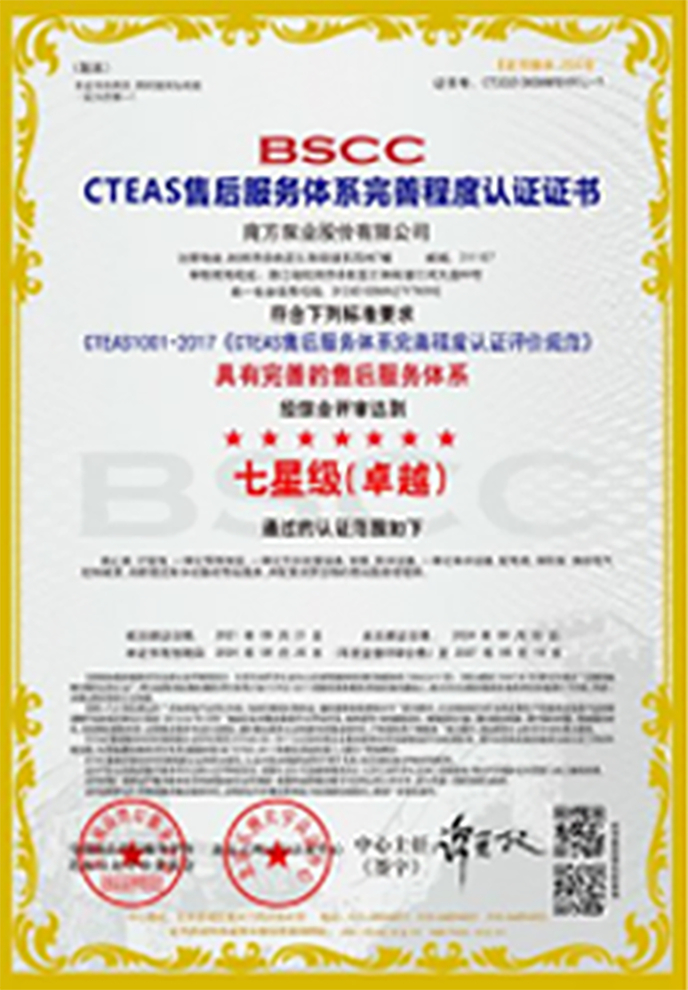 麻将胡了破解版(官方)最新IOS/安卓版/手机版APP下载