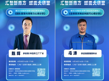 麻将胡了破解版(官方)最新IOS/安卓版/手机版APP下载