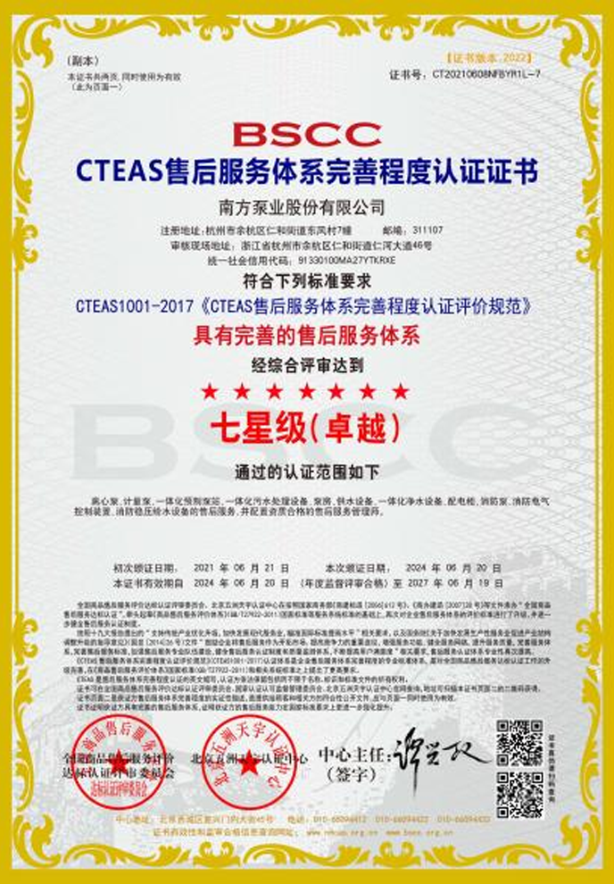 麻将胡了破解版(官方)最新IOS/安卓版/手机版APP下载