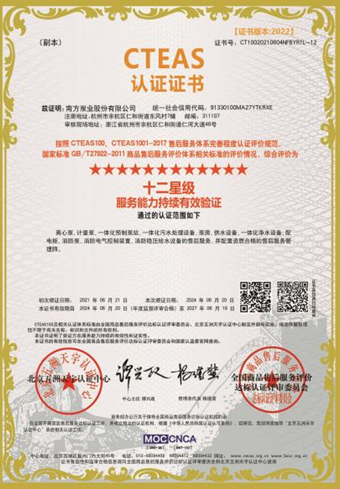 麻将胡了破解版(官方)最新IOS/安卓版/手机版APP下载