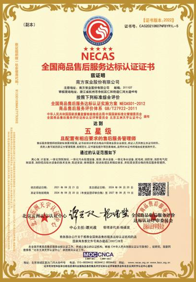 麻将胡了破解版(官方)最新IOS/安卓版/手机版APP下载