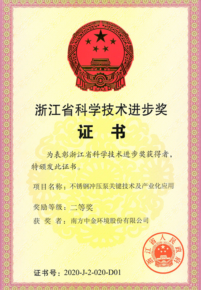 麻将胡了破解版(官方)最新IOS/安卓版/手机版APP下载