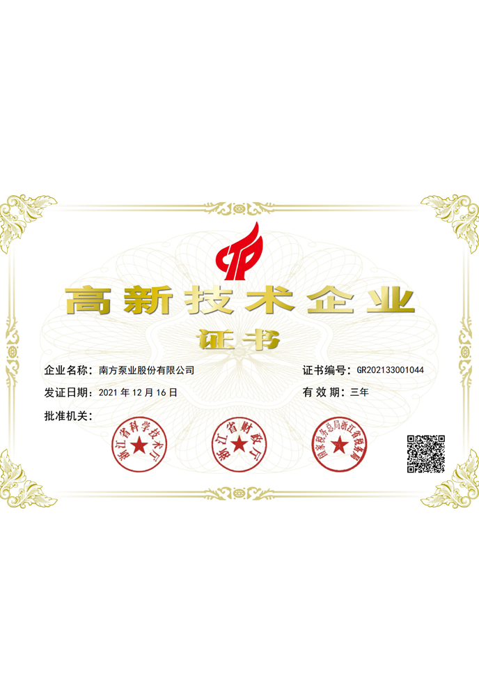 麻将胡了破解版(官方)最新IOS/安卓版/手机版APP下载