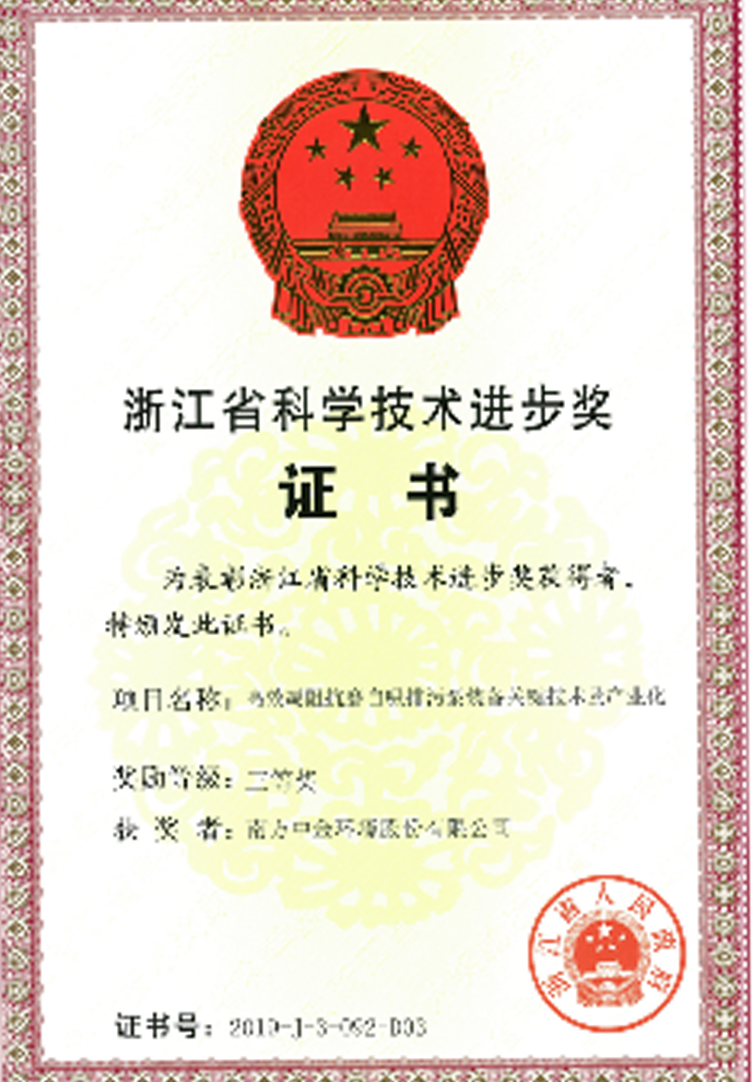 麻将胡了破解版(官方)最新IOS/安卓版/手机版APP下载