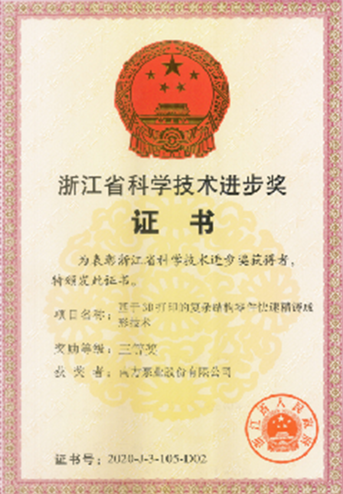 麻将胡了破解版(官方)最新IOS/安卓版/手机版APP下载