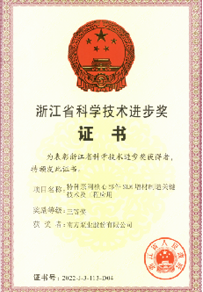 麻将胡了破解版(官方)最新IOS/安卓版/手机版APP下载