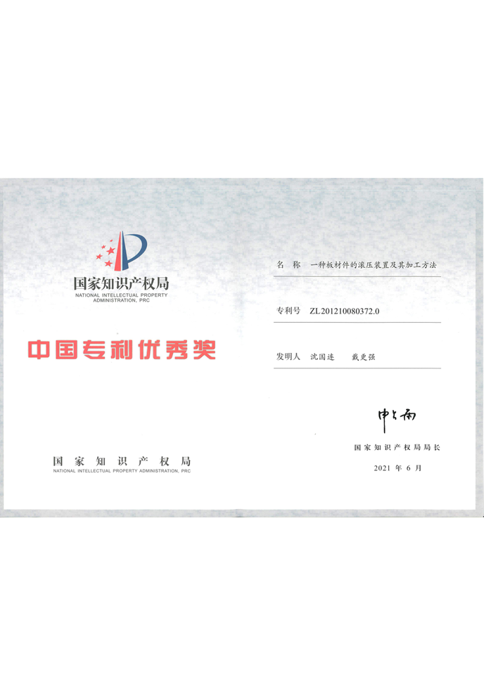 麻将胡了破解版(官方)最新IOS/安卓版/手机版APP下载