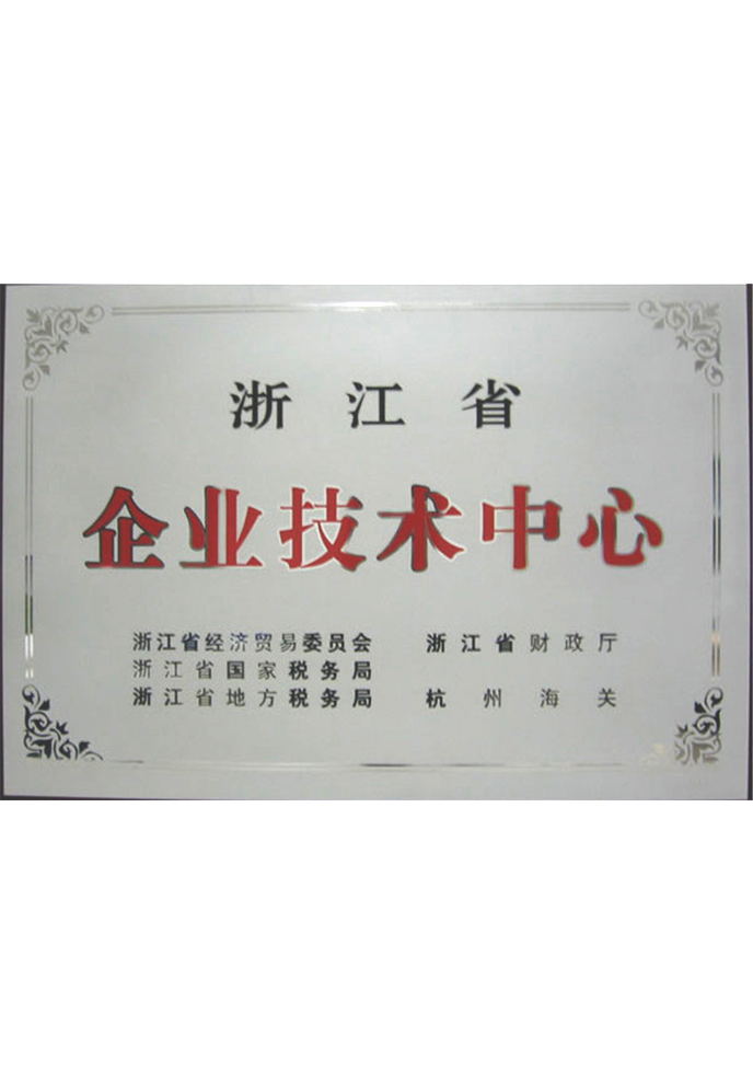 麻将胡了破解版(官方)最新IOS/安卓版/手机版APP下载