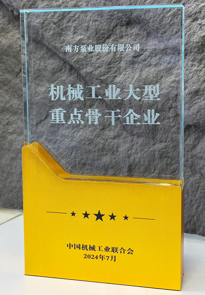 麻将胡了破解版(官方)最新IOS/安卓版/手机版APP下载