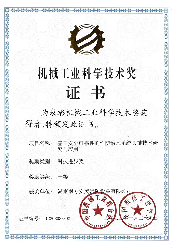 麻将胡了破解版(官方)最新IOS/安卓版/手机版APP下载