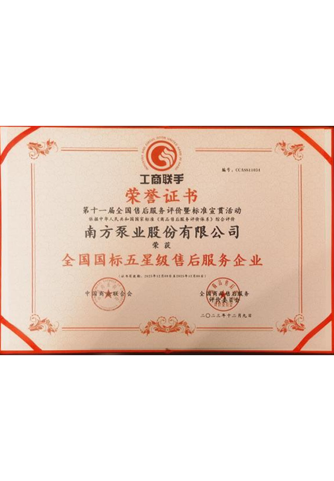 麻将胡了破解版(官方)最新IOS/安卓版/手机版APP下载