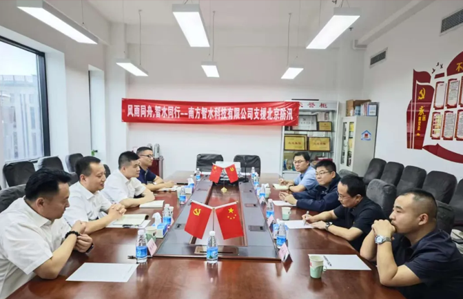 麻将胡了破解版(官方)最新IOS/安卓版/手机版APP下载