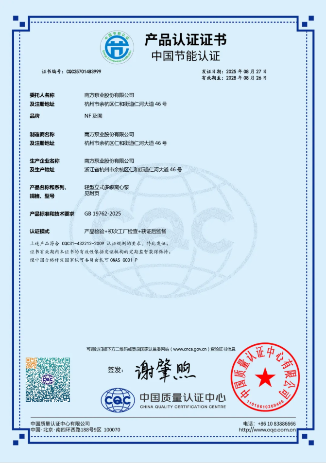 麻将胡了破解版(官方)最新IOS/安卓版/手机版APP下载