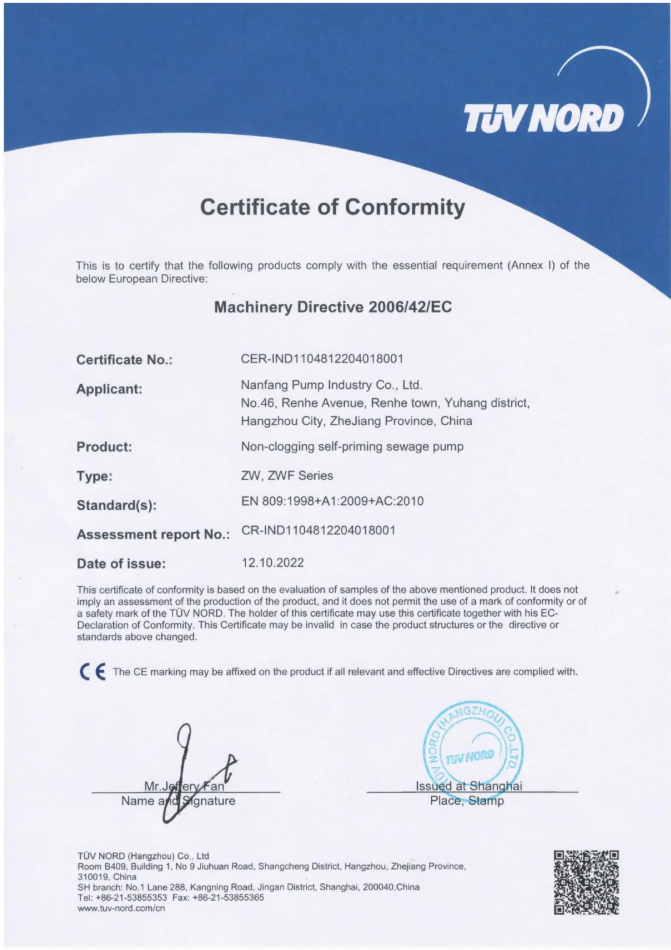 麻将胡了破解版(官方)最新IOS/安卓版/手机版APP下载