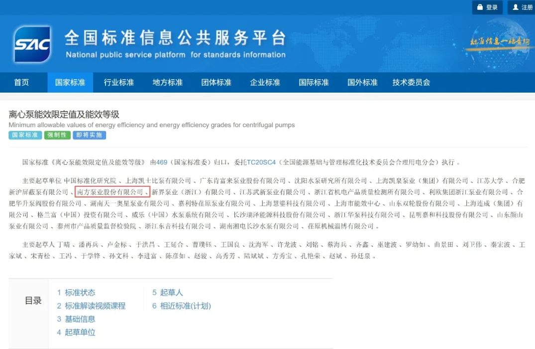 麻将胡了破解版(官方)最新IOS/安卓版/手机版APP下载