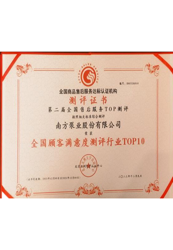 麻将胡了破解版(官方)最新IOS/安卓版/手机版APP下载