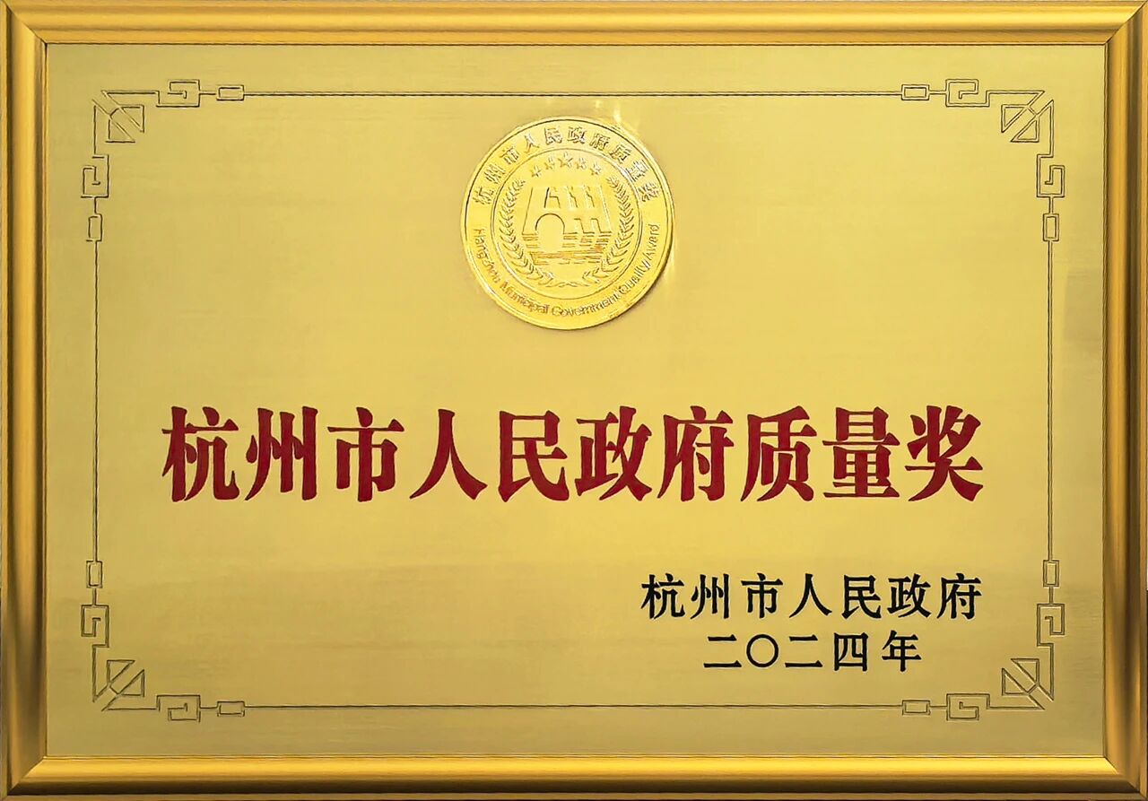 麻将胡了破解版(官方)最新IOS/安卓版/手机版APP下载