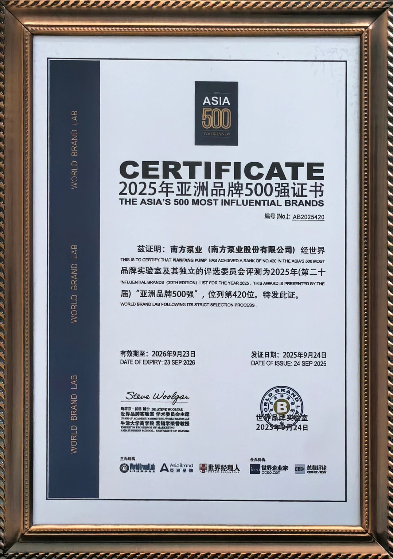 麻将胡了破解版(官方)最新IOS/安卓版/手机版APP下载