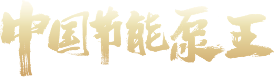 麻将胡了破解版(官方)最新IOS/安卓版/手机版APP下载