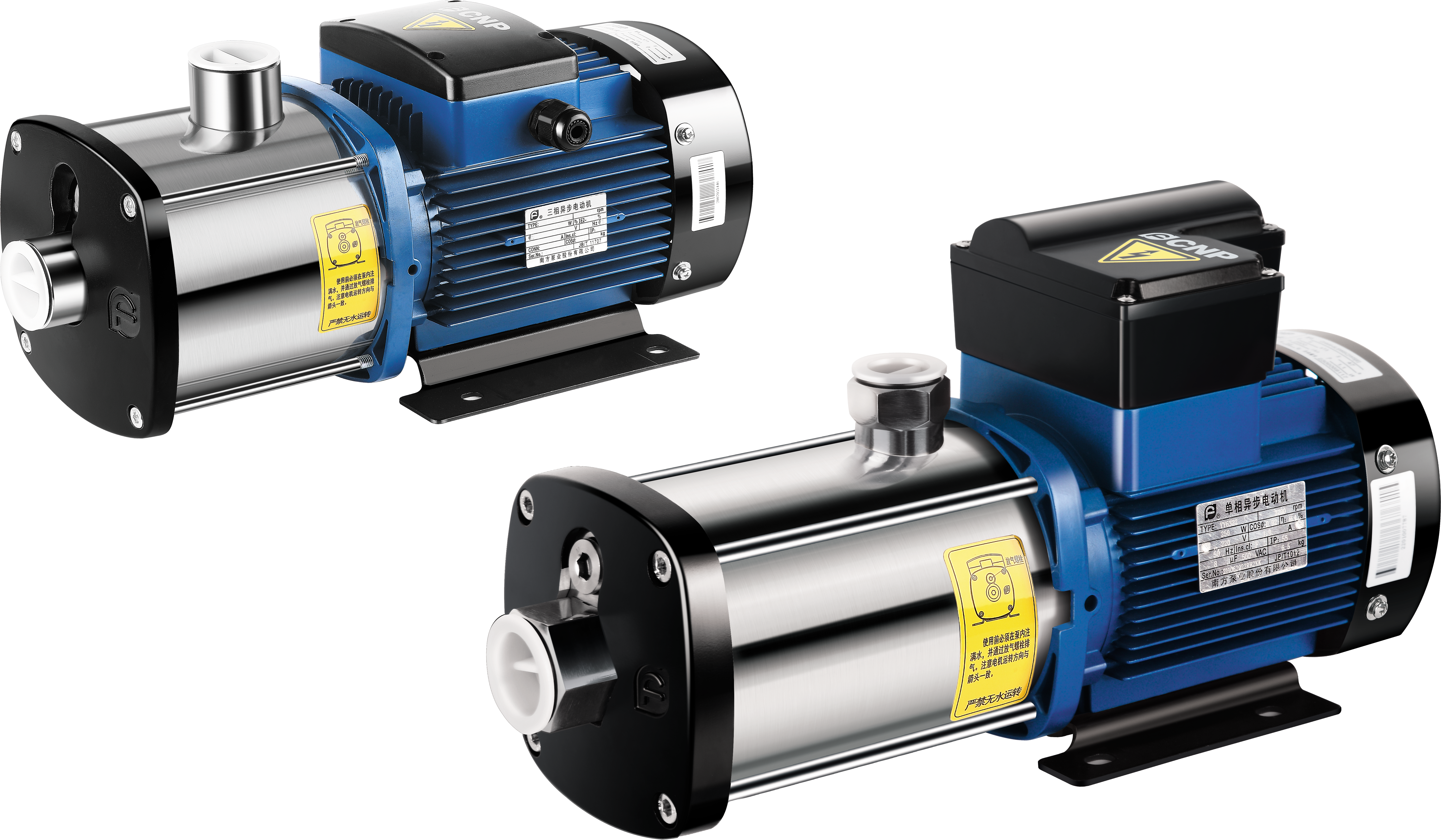 新一代CHM系列轻型卧式多级离心泵